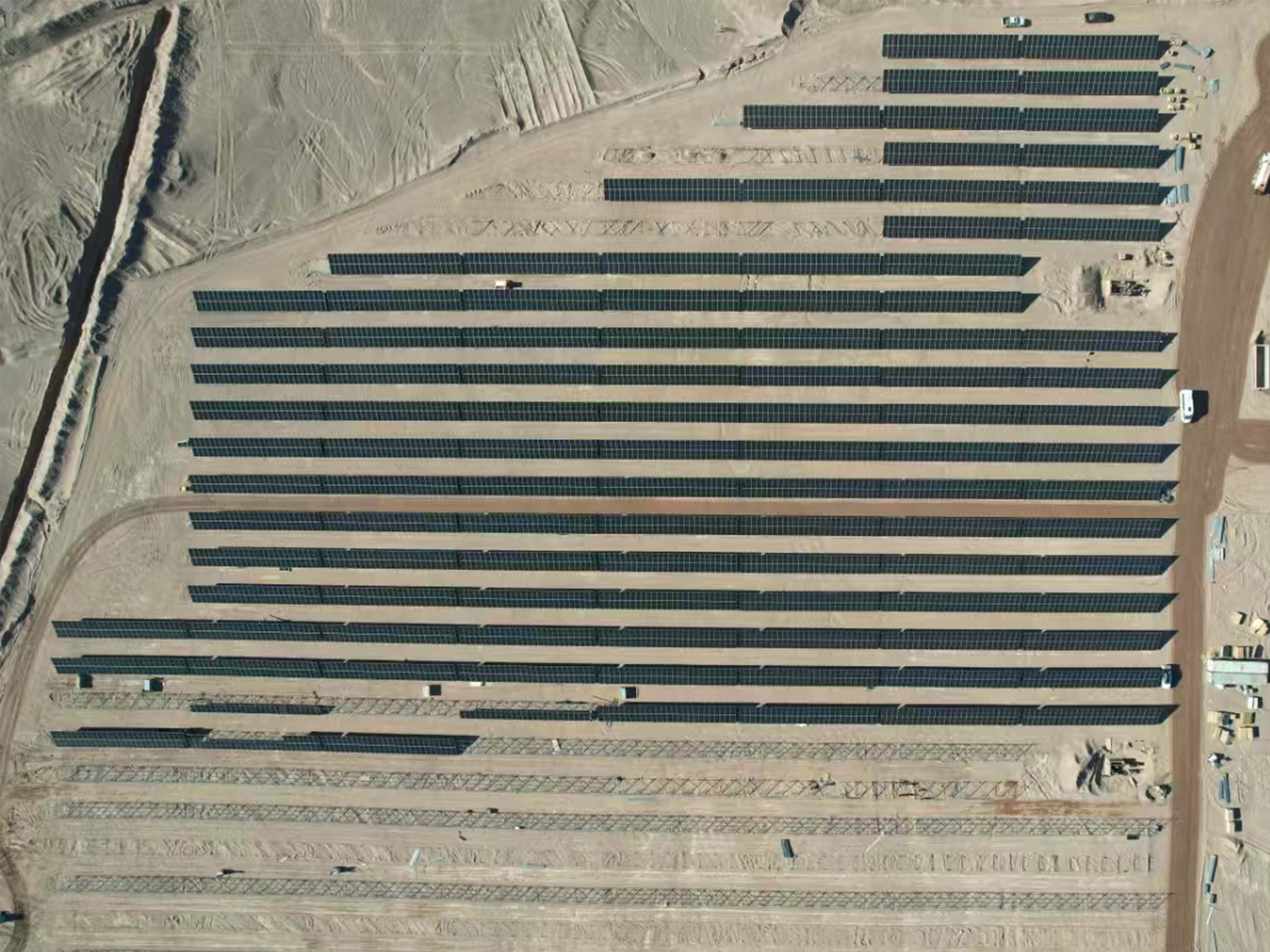 Argentina 50MW